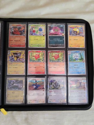 Colección de cartas Pokémon