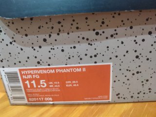 Nike Hypervenom Phantom II Neymar x Jordan