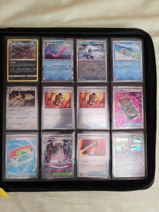 Colección de cartas Pokémon