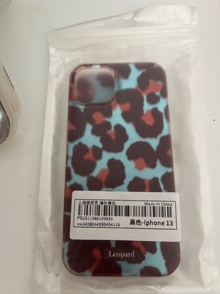 Funda Leopard iPhone 13 Negra