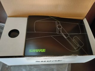 Micrófono Shure SM7B Nuevo