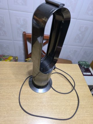 Ventilador Dyson Negro/Plateado