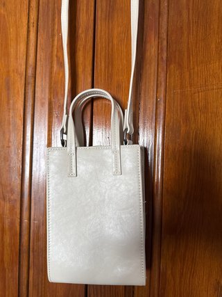 Bolso beige Pull&Bear