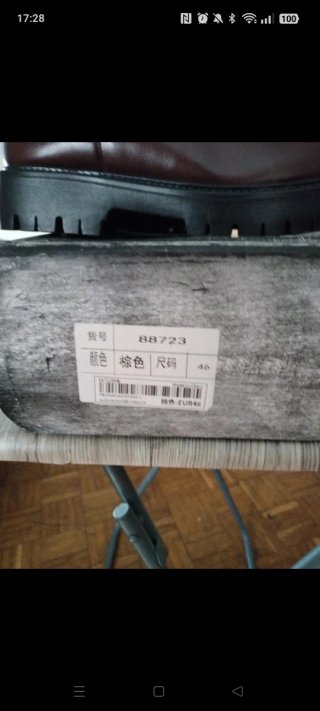 Botas Chelsea Marrones