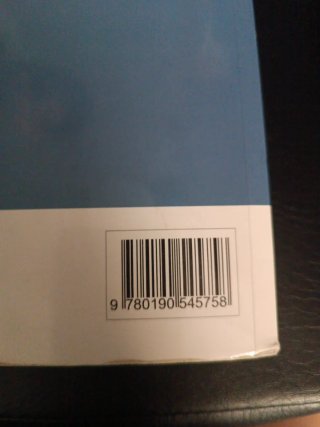 Lengua castellana y literatura I. Libro del est...