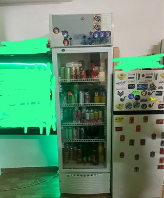 Frigorífico expositor liquidación tienda