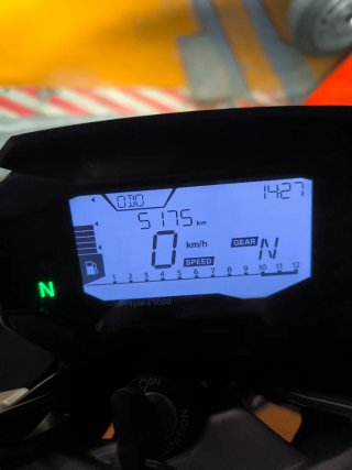 Moto BMW G310R
