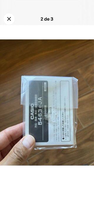 Reloj Casio G-Shock GWG-1000DC-1A5JF MUDMASTER