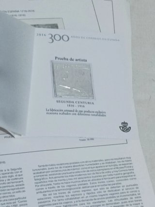 Hoja Torres con Prueba de Artista Plata