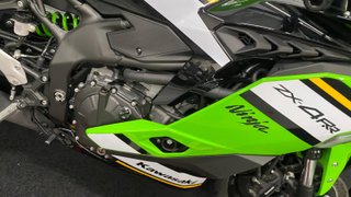 Kawasaki ZX 4RR Versión 2023