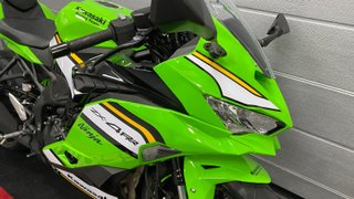 Kawasaki ZX 4RR Versión 2023