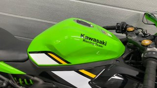 Kawasaki ZX 4RR Versión 2023