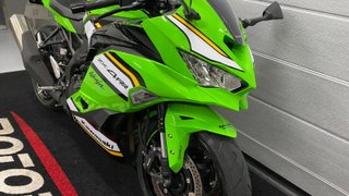 Kawasaki ZX 4RR Versión 2023