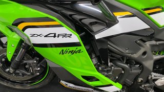 Kawasaki ZX 4RR Versión 2023