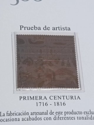 Hoja Torres Prueba Filatélica Bronce