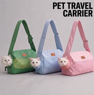 Trasportino borsa trapuntata per gatti e cani
