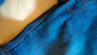 Pantalón vaquero Salsa