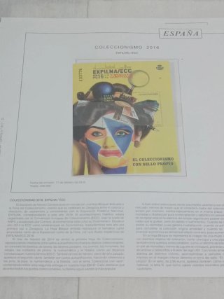8 Hojas Torres  con Sellos España 2016