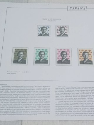8 Hojas Torres  con Sellos España 2016