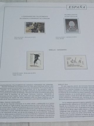 8 Hojas Torres  con Sellos España 2016