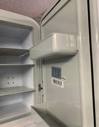 Nevera Cecotec 25L Frío/Calor 12V/220V