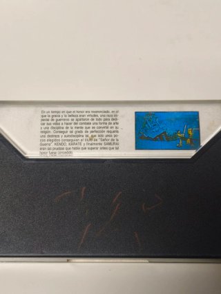 Amstrad Samurai Trilogy Cassette