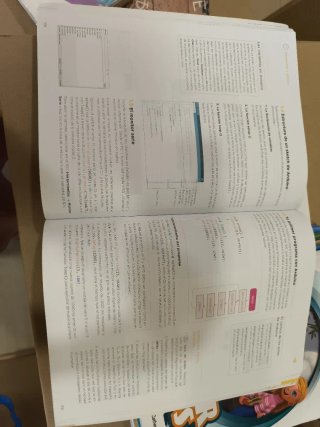 Tecnología y Digitalización nivel II ESO