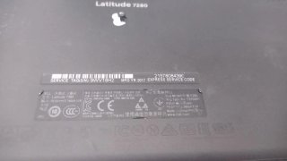 Dell Latitude 7280 i7 7ª Gen