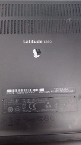 Dell Latitude 7280 i7 7ª Gen