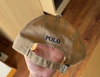 Gorra Polo Ralph Lauren Beige