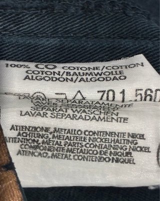 Pantaloni Carrera Vintage