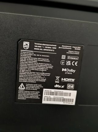 Smart TV Philips 55" 4K QLED (Modelo 55PUS7810)