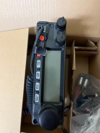 Emisora Yaesu FT-2900R/E VHF FM