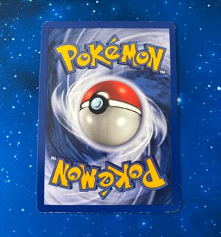 Pokemon Dragonair 18/102 Base Set Unlimited 1999