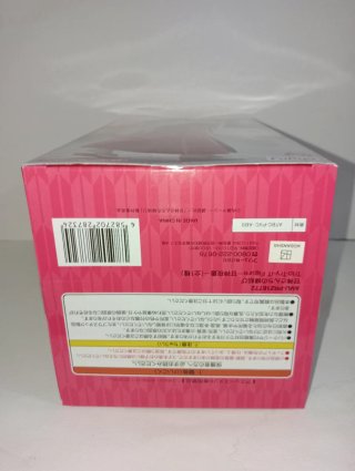 Figure Yae Trio-Try-iT FuRyu Amagami Sister