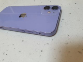 Cover iPhone 12 mini Viola