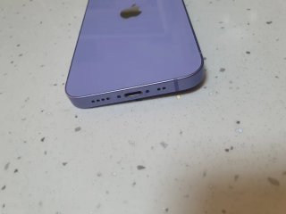 Cover iPhone 12 mini Viola
