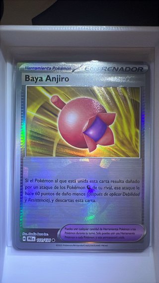 PACK CARTAS POKEMON POKEBALL PRISMATIC ES