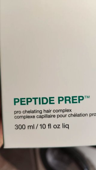 K18 Peptide Prep Chelating Hair Complex