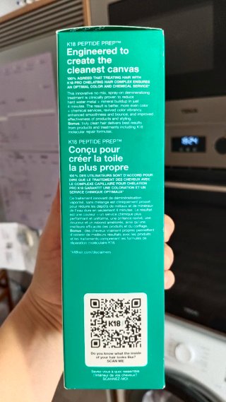 K18 Peptide Prep Chelating Hair Complex