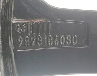 Llanta 98281860xy peugeot 2008 ii ud us uy 2375648