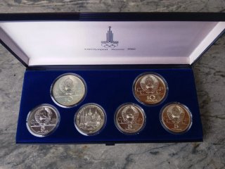Monedas Plata XXII Olimpiadas Moscú 1980