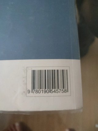 Lengua castellana y literatura I. Libro del est...
