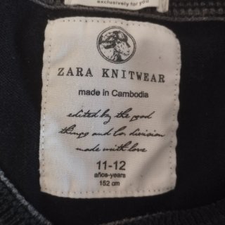 Jersey Zara niño 11-12 años