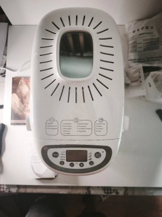 Moulinex Home Bread Baguette Panificadora