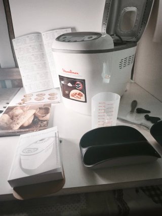 Moulinex Home Bread Baguette Panificadora