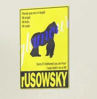 Póster Rusowsky (fanart)