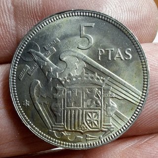 5 Pesetas 1957 Estrella 63 SC