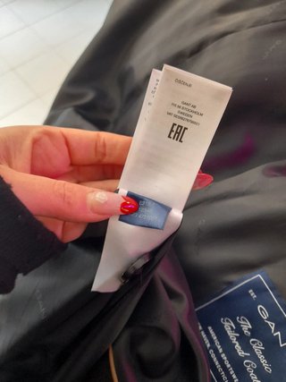 Cappotto Gant tg.s