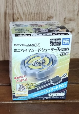Beyblade X Mini Shooter Part 1 Wizardarrow